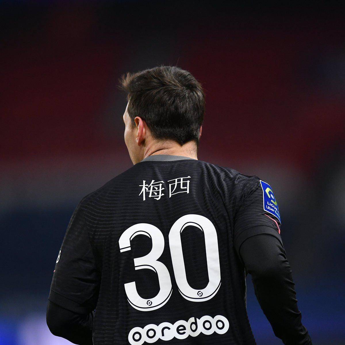 手不